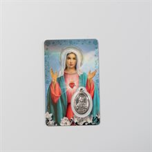 Heart of Mary in Spanish