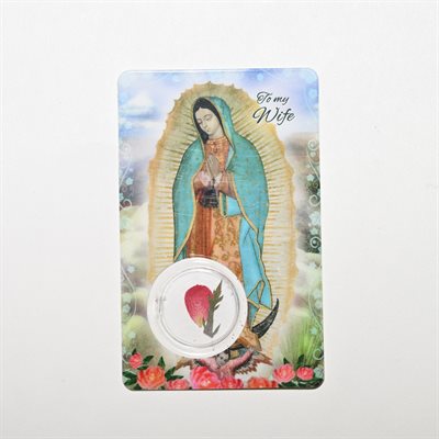 P.C. Guadalupe for Wife
